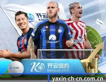 亚新体育,打造您的品质生活指南 - 体育资讯内容服务(yaxin)