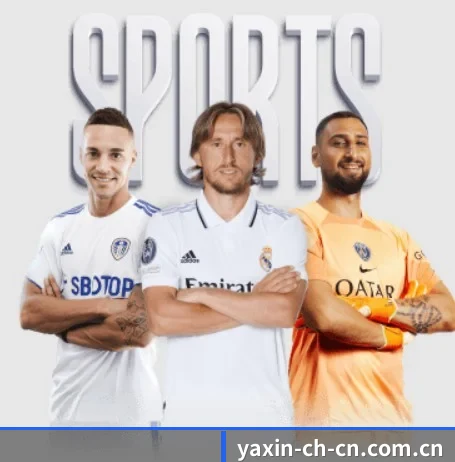亚新体育 APP(yaxin)