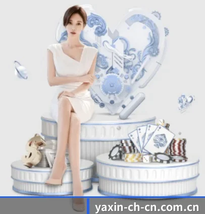 赛事直播覆盖升级(yaxin)